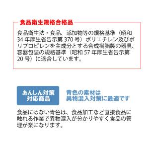 ニトリル 手袋 パウダーフリー Mサイズ 10...の詳細画像2