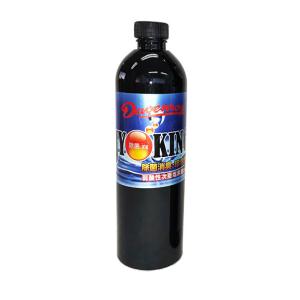 ジョキングスプレー 100ppm 500ml 詰め替え用 次亜塩素酸水 除菌 消臭 ウィルス対策 肌にやさしい 弱酸性 環境衛生水｜uniform-japan