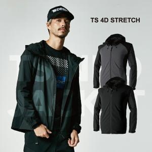 ジャケット 長袖 メンズ レディース 春 夏 秋 冬 ストレッチ 軽量 撥水 Ts Design 作業服 通学 通勤 私服 ランニング スポーツ ユニフォームネット Yahoo 店 通販 Yahoo ショッピング