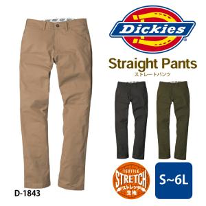Dickies ディッキーズ ストレートパンツ メンズ レディース