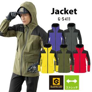 レインウェア 長袖 メンズ レディース ストレッチ