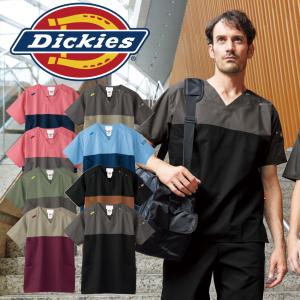 ディッキーズ Dickies スクラブ 白衣 半袖 メンズ レディース