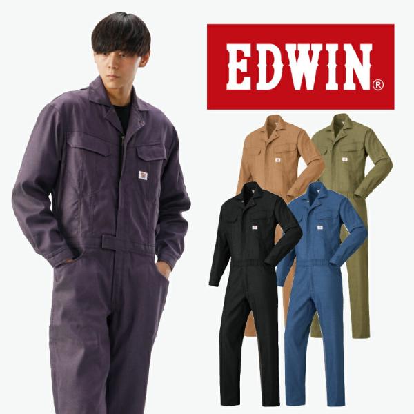 ツナギ 作業服 EDWIN エドウィン つなぎ 長袖 メンズ 春 夏 秋 冬 おしゃれ オールインワ...