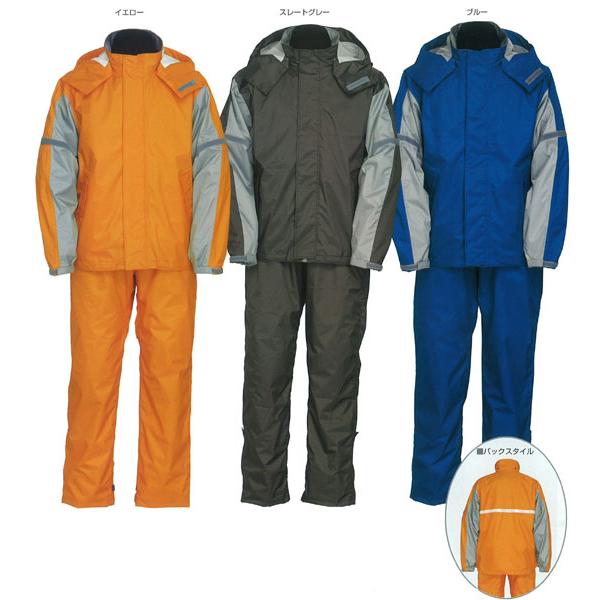 合羽 スプルーススーツ　9770　ジンナイ