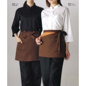 クッキング・サービス 調理シャツ・七分袖（男女兼用）　2-231　住商モンブラン｜uniform-shop