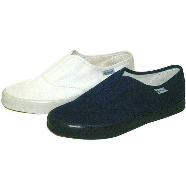 安全靴 ハイパーＶ　たびぐつ　＃1000　日進ゴム