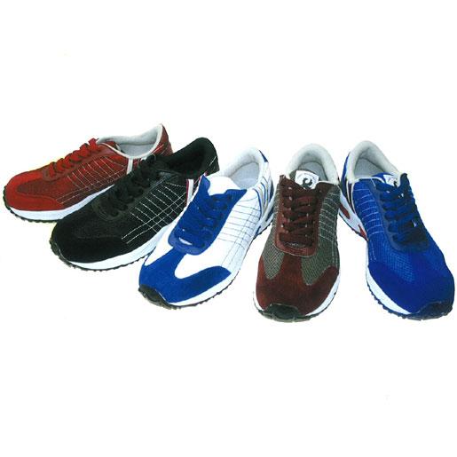 安全靴 ハイパーＶ　安全スニーカー　＃2000　日進ゴム