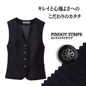 ボンマックス（BONMAX） 事務服 制服 ボンマックスタイトスカート