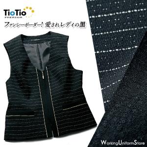 【TioTioジップアップ】事務服 ベスト S-04340 ファンシーボーダー セロリー｜uniform-store