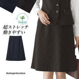 オフィス 事務服 制服 フォーク ヌーヴォ FOLK nuovo 脇ゴムAライン