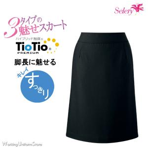 事務服 すっきり脚なが Aラインスカート S-15910 セロリー アーバンナチュラル｜uniform-store