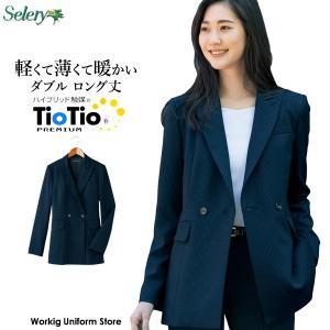 【TioTioプレミアム抗ウイルス】事務服 ダブルジャケット S-25091 エアフォートストライプ セロリー｜uniform-store