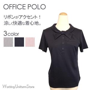 事務服 半袖ポロシャツ S-36651 マカロンチェック セロリー｜uniform-store