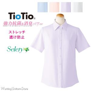 事務服 半袖 シャツブラウス S-36682 S-36683 S-36686 S-36688 パステルドビー セロリー