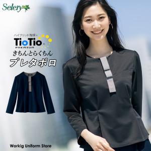 セロリー（SELERY） 事務服 制服 seleryオーバーブラウス S-50811 S