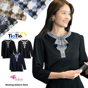 カーシーカシマ 事務服 制服 ENJOY エンジョイ オフィス ポロシャツ