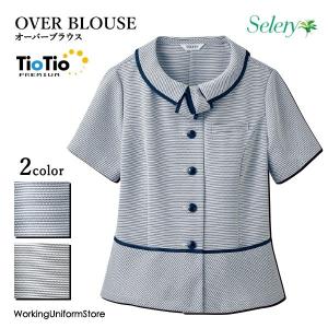 セロリー  オーバーブラウス S-50882  17号・19号 レディース セロリー（SELERY） オフィス 事務服 制服 seleryオーバーブラウス S