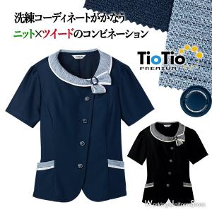 【TioTio加工】事務服 受付 オーバーブラウス S-50680 50681 プレミアムニットS セロリー｜uniform-store