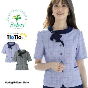 セロリー オフィス 事務服 制服 selery オーバーブラウス S