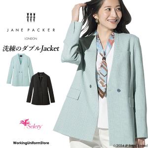 ジェーンパッカー 春夏ジャケット S-72100 72105 カリーナチェック 仕事服/制服｜uniform-store