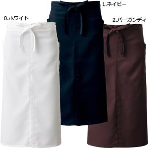 【制電加工】ロング丈 ソムリエ前掛エプロン C...の詳細画像2