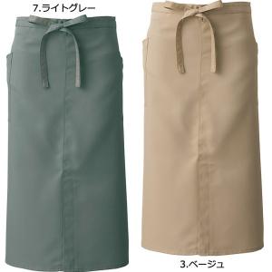 【制電加工】ロング丈 ソムリエ前掛エプロン C...の詳細画像3