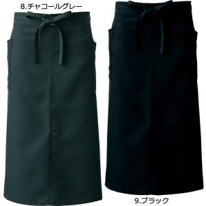 【制電加工】ロング丈 ソムリエ前掛エプロン C...の詳細画像4