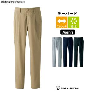 セブン 男性用ワンタックパンツ DL2996 リップストップ ビジネススーツ｜uniform-store