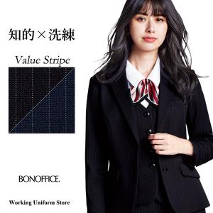 ボンマックス（BONMAX） 事務服 制服 BONOFFICE ボンオフィス