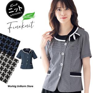 セロリー（SELERY） オフィス 事務服 制服 オーバーブラウス S-50680 S