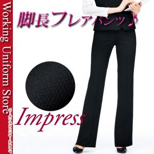 事務服パンツ AP6230 インプレス ボンマックス｜uniform-store