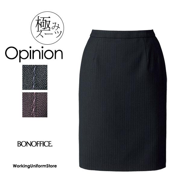 事務服タイトスカート AS2287 オピニオン ドビードットストライプボンマックス