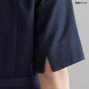 仕事 受付服 ワンピース AUO5300 フレ...の詳細画像5