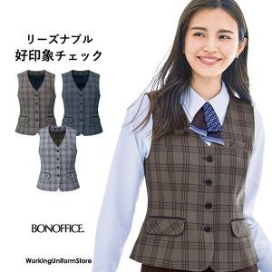 オフィス 事務服 制服 フォーク ヌーヴォ FOLK nuovo ベスト FV36248