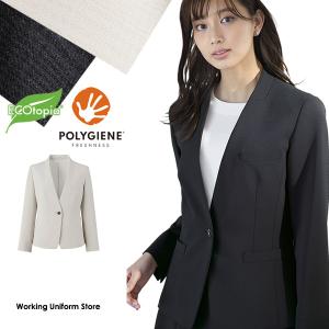 ボンオフィス事務服 長袖ライトジャケット BCJ0123 リファインチェック【エコ＆抗菌防臭裏地】｜uniform-store