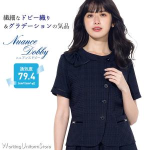ジョア 事務服 受付 オーバーブラウス 春夏ソフトジャケット 26610