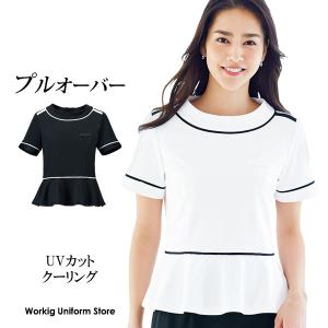 サービス・エステ プルオーバー BCK7303 クールコアミニピケ ボンオフィス ボンシェルジュ｜uniform-store