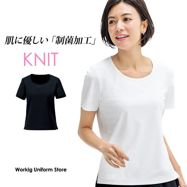 サービス エステ 事務服 ラウンドネック半袖ニットブラウス BCK7304 フルダルスムース ボンオ...