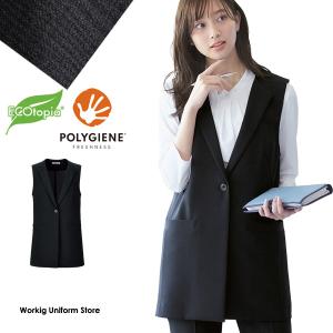ボンオフィス事務服 ロングベストの買取情報