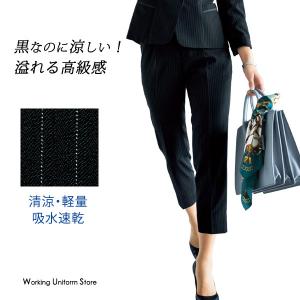 事務服 ホテル 接客 春夏テーパードパンツ BCP6701 トリアセストライプ ボンオフィス｜uniform-store