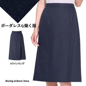 【ウエスト後ゴム】事務服【ロング丈】春夏プリーツスカート BCS2707 ボンオフィス グロッシーオットマン｜uniform-store