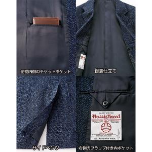 営業職&受付 メンズハリスツイードジャケット ...の詳細画像2