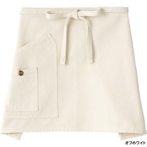 Lee ショートエプロン LCK79005 ス...の詳細画像4