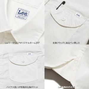 Lee メンズシャンブレー長袖シャツ LCS4...の詳細画像4