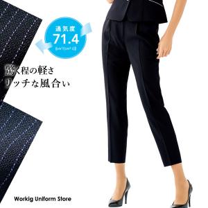 事務服 春夏 後ゴムテーパードパンツ LP6717 トリクシオンRストライプ ボンマックス｜uniform-store