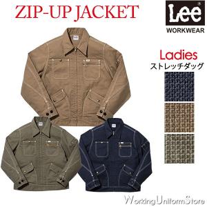 Lee レディスジップアップジャケット LWB03002 ストレッチダック  フェイスミックス｜uniform-store