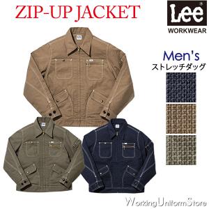 Lee メンズジップアップジャケット LWB06002 ストレッチダック フェイスミックス