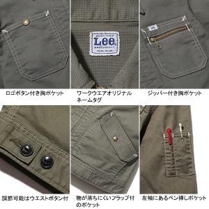 Lee メンズジップアップジャケット LWB0...の詳細画像4