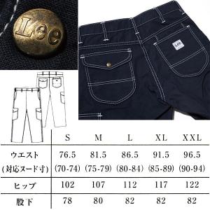 Lee メンズカーゴパンツ LWP66004 ...の詳細画像3