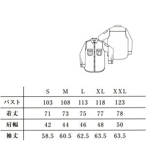 Lee メンズワーク長袖シャツ LWS4600...の詳細画像3